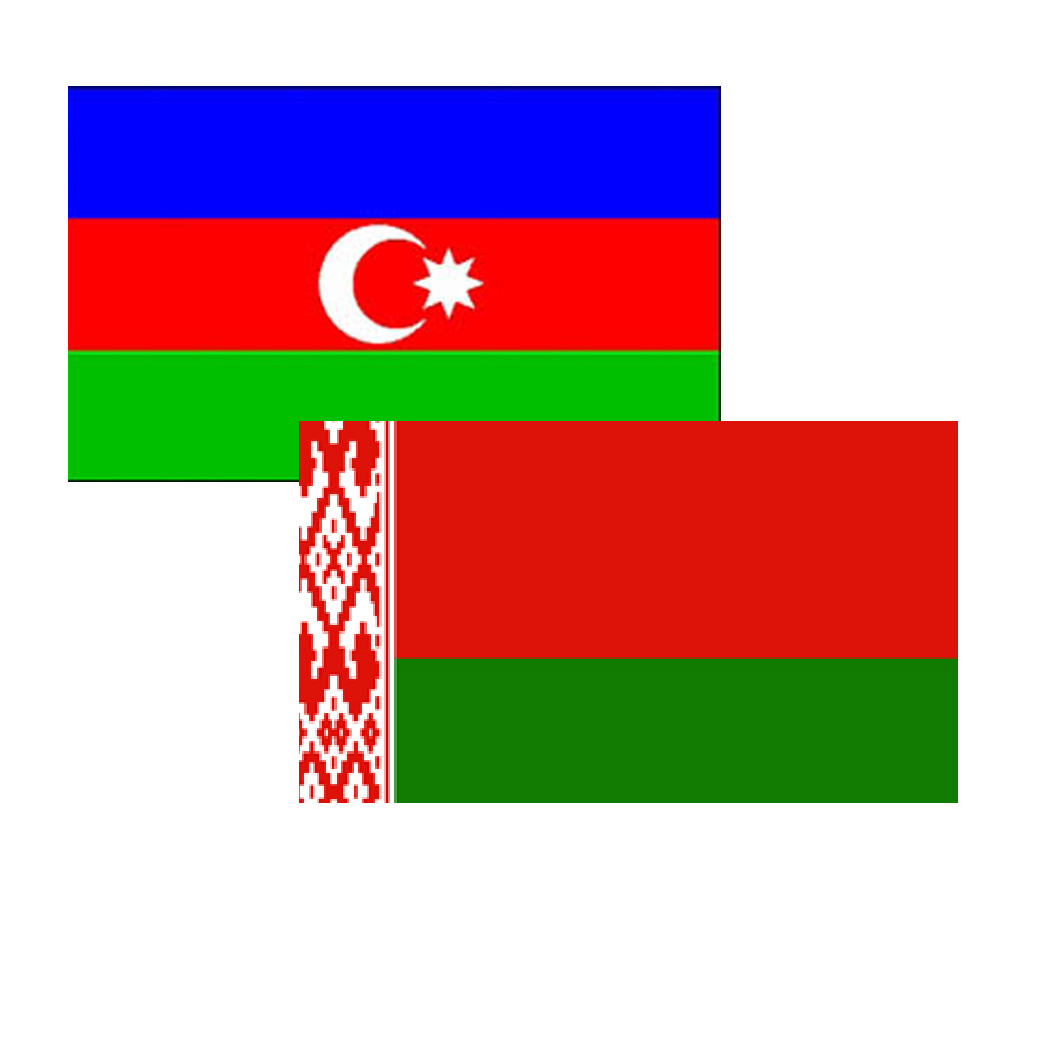 Belarus Prezidentinin şərəfinə rəsmi qəbul təşkil olunub