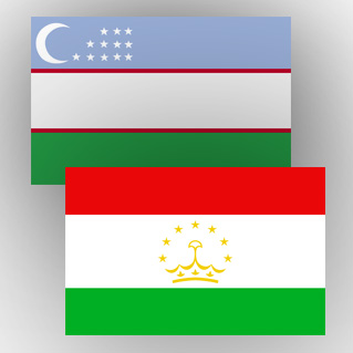 Фото: Узбекистан и Таджикистан обсудят торгово-экономическое сотрудничество / Новости бизнеса и экономики