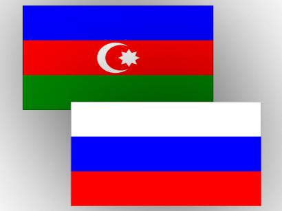 Фото: Азербайджан и Россия обсудят вопросы расширения экономического сотрудничества / Новости бизнеса и экономики