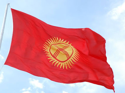 Фото: Кыргызстан выступает за создание банка ШОС / Кыргызстан