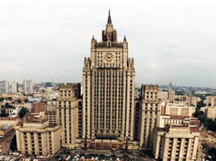 Париж и Москва обсудили урегулирование нагорно-карабахского конфликта