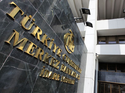 Фото: Центробанк Турции оставил учетную ставку без изменения / Новости бизнеса и экономики
