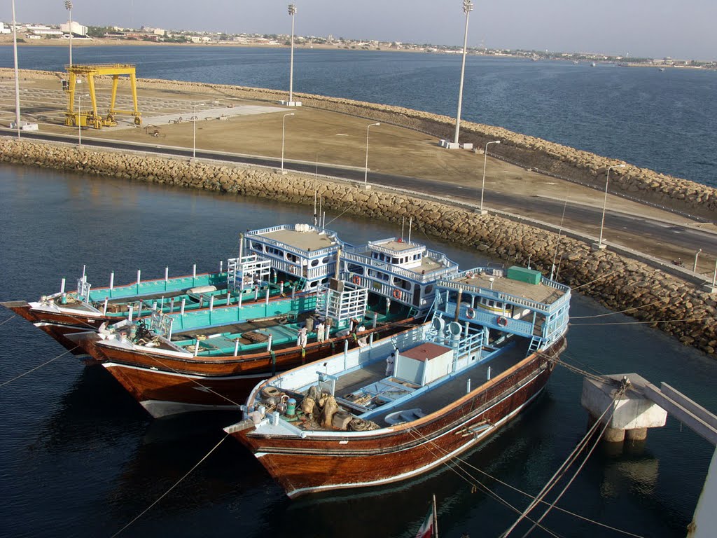 Photo: Chinese delegation visits Iran’s Chabahar port / Business