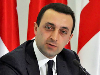 İrakli Qaribaşvili istefa verdi