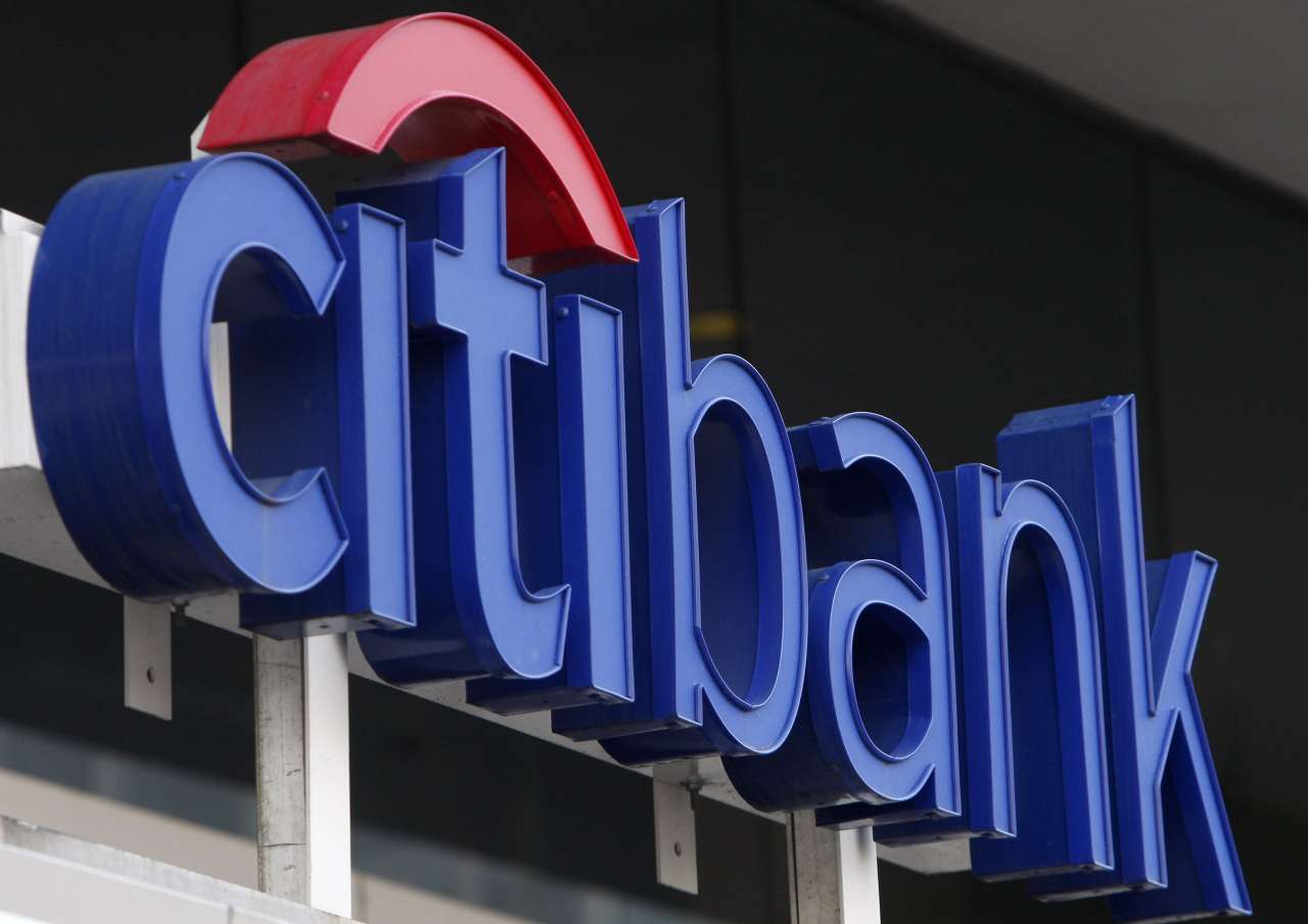 Фото: Американский Citibank уходит с банковского рынка Турции / Новости бизнеса и экономики