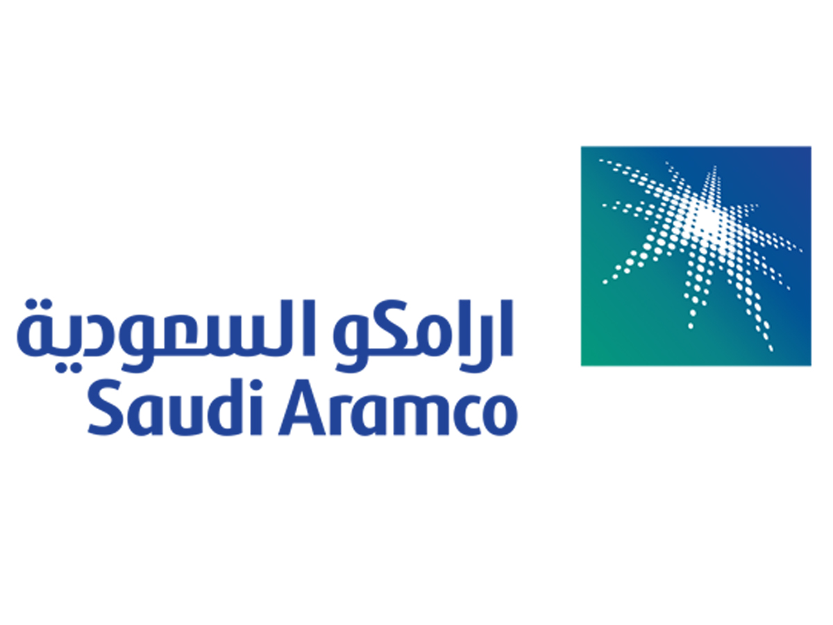 Фото: Приватизация саудовской Aramco – способ адаптации к дешевой нефти / Энергетика