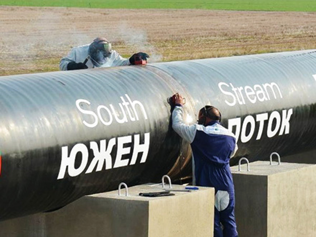 Фото: &quot;Южный поток&quot; может стать болгарским проектом / Энергетика