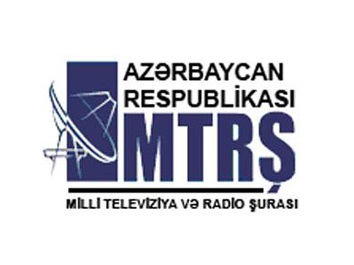 Нацсовет обратился к гражданам в связи с переходом в Азербайджане на цифровое ТВ