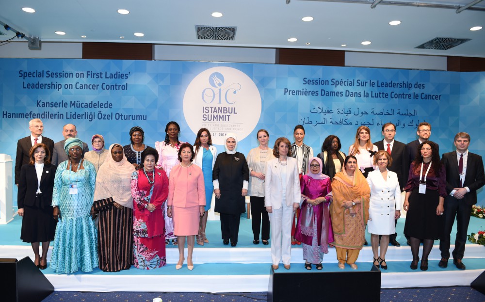 Мехрибан Алиева приняла участие в сессии «Лидерство первых леди в борьбе с раковыми заболеваниями» на XIII саммите ОИС (ФОТО)