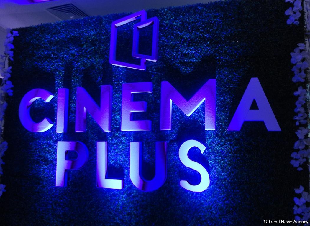 В Гяндже состоялось торжественное открытие кинотеатра CinemaPlus (ФОТО)