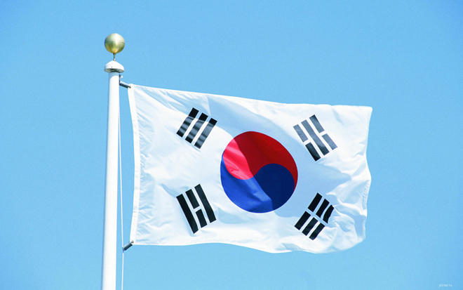 Cənubi Koreyada prezident seçkiləri keçirilir
