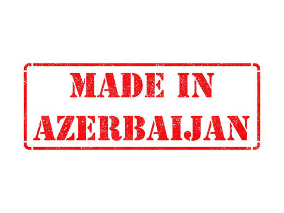        Made in Azerbaijan