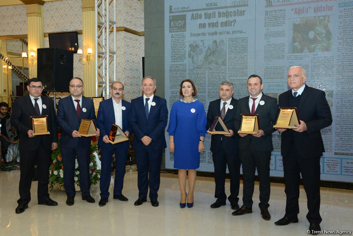 В Баку  состоялось мероприятие по случаю 135-летия газеты 