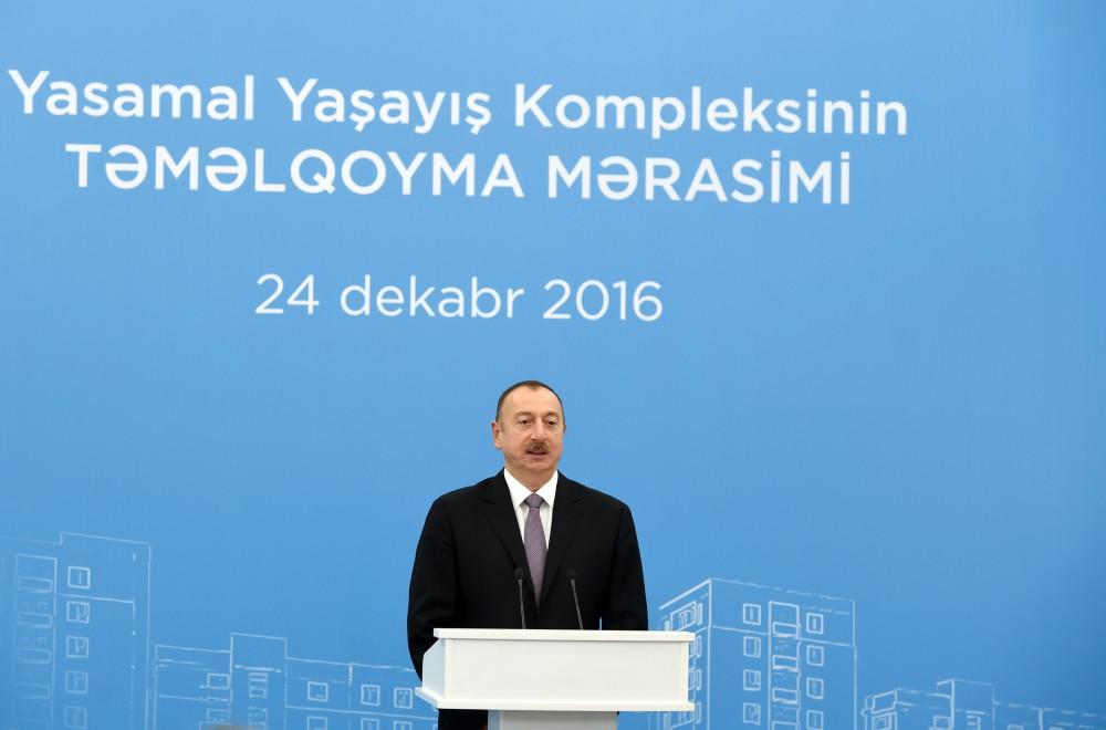 Президент Ильхам Алиев: В 2017 году мы станем свидетелями очень большого развития в строительном секторе Азербайджана