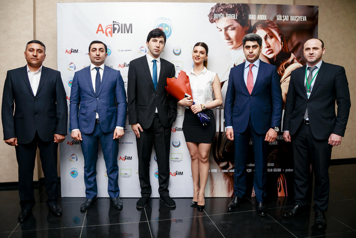В Астане состоялась презентация азербайджанского фильма 