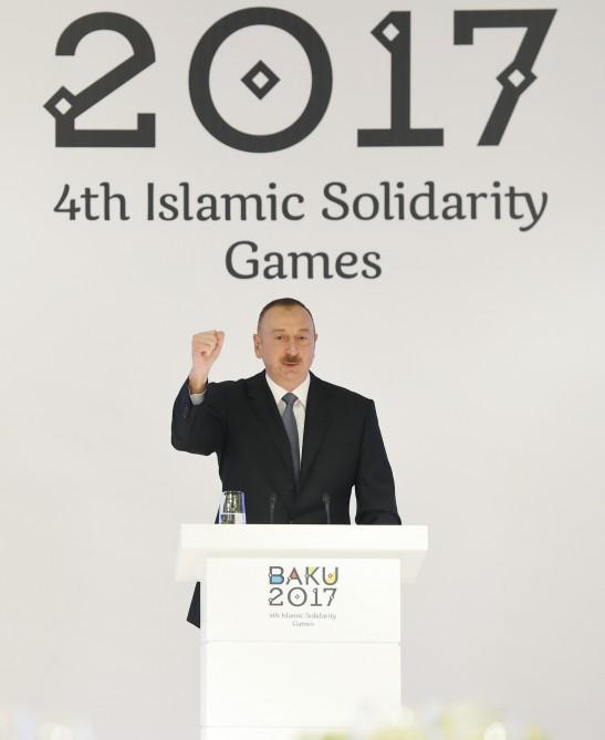 Президент Ильхам Алиев: Азербайджан – на первом месте, Азербайджан – победитель