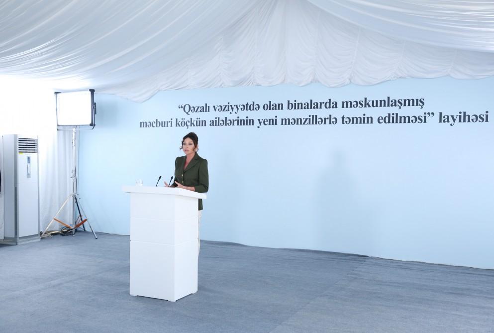 Первый вице-президент Азербайджана Мехрибан Алиева: Успехи, достигнутые Азербайджаном в направлении решения проблем беженцев и вынужденных переселенцев, воспринимаются в мире как модель (версия 2)
