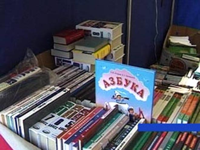 Министр образования Азербайджана дал поручения издательствам по поводу новых учебников