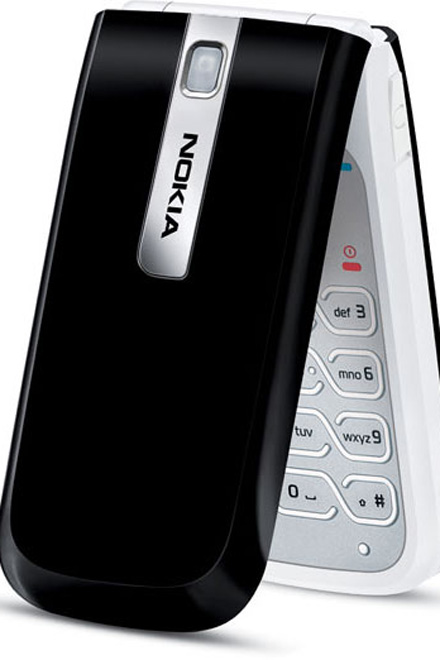 Nokia 2505: стильная и недорогая CDMA раскладушка