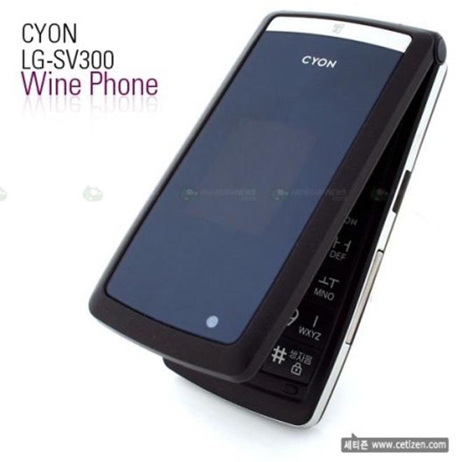 LG SV300 "Wine Phone" debuted in   Korea