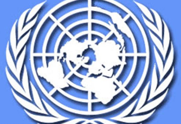 Birleşmiş Milletler Gebze'ye Teknoloji Bankası kuruyor