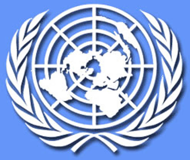 UN to assist Turkmenistan in protection of state borders from illegal immigration and terrorism threats