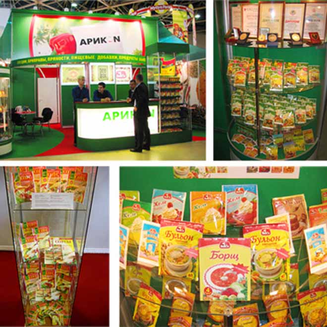 Азербайджан примет участие на выставке продуктов питания