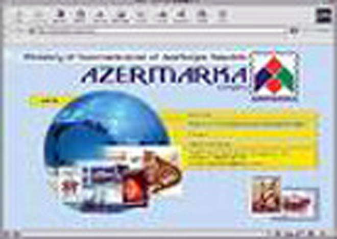 В Азербайджане выпущены новые марки