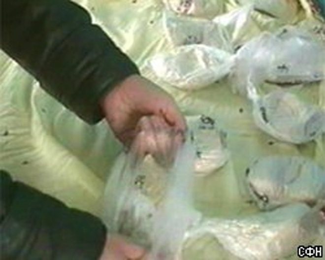 Iran confiscates 112 tons of narcotics