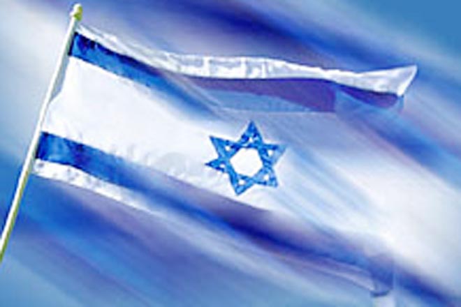 Израиль пригласил Россию ознакомиться с разведданными по Ирану