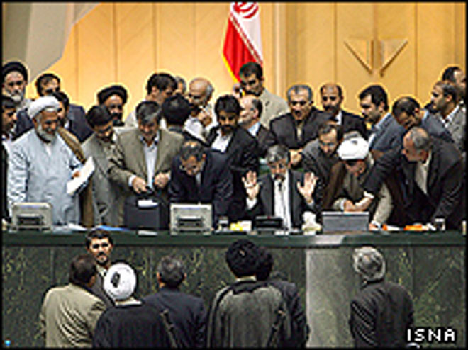 Iranian parliament demands explanation on $2.8 bln bank fraud