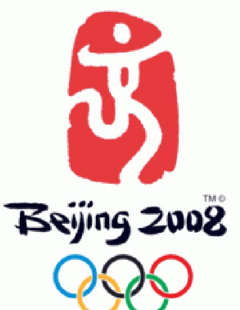 Azərbaycan yığması XIII Pekin Yay Paralimpiya Oyunlarında ilk qızıl medalı qazanıb