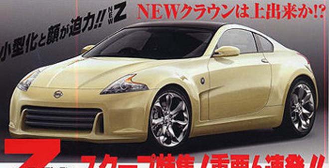 Новый Nissan 370Z