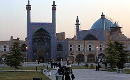 At least eight dead as bomb goes off in Iranian mosque
(video)
