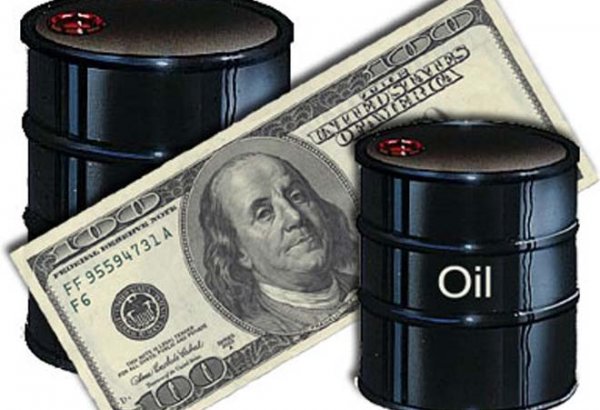 Ливия выделила семь миллиардов долларов на компенсацию потерь бюджета от сокращения экспорта нефти
