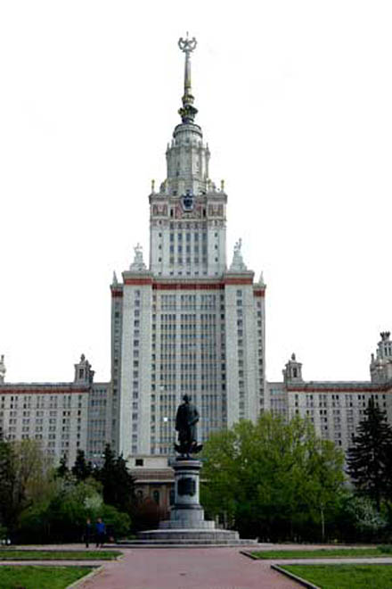 Moscow State University hosts meeting of students with Director General of Trend International News Agency