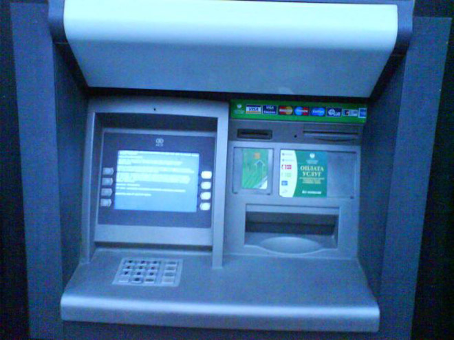 В Москве из-за морозов банкоматы не выдают деньги