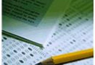 На приемных экзаменах в вузы Азербайджана семь абитуриентов набрали максимальное количество баллов