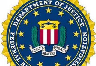 Расследовавший дело о почте Клинтон замглавы ФБР может уйти в отставку