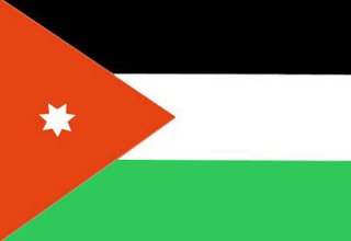 Иордания поддерживает международные усилия по борьбе с ИГ