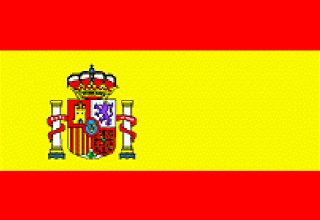 В Испании на мужчину напали за ношение подтяжек с флагом страны