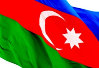 В Таллине пройдет фестиваль "Флаг Азербайджана -100 лет"