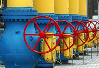 "Газпром" подтвердил прекращение поставок газа на Украину