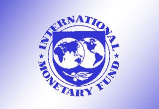 МВФ определяет новые пути сотрудничества в области рынка ценных бумаг Азербайджана
