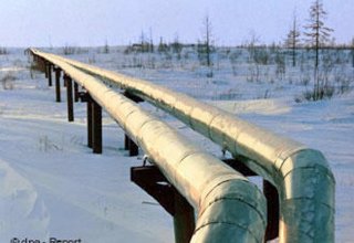 Два трубопровода из Канады в США частично закрыли после возможной утечки