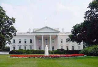 Белый дом осудил отправку бомб Обаме и Клинтонам