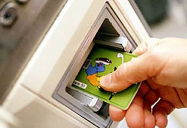 Ущерб азербайджанских банков от мошенничества с карточками очень низок – Центробанк