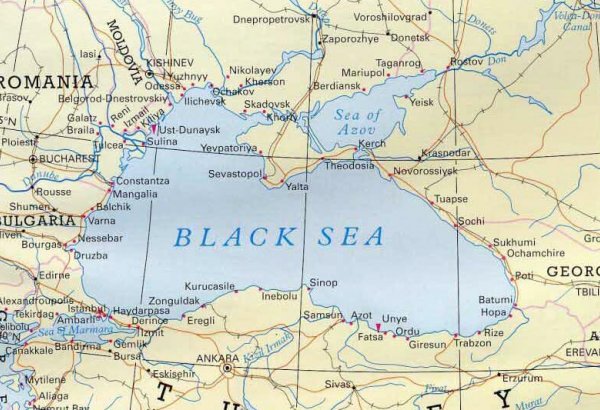 OMV, REPSOL изучат потенциал запаса углеводородов в грузинском шельфе Черного моря