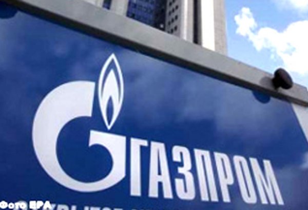 "Газпром" повысил цену на газ для Украины