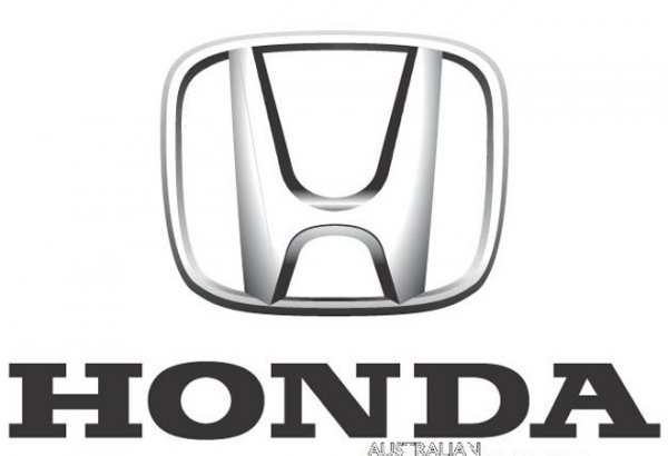 Honda закроет свой завод в Турции в 2021 году
